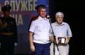 В Ульяновске состоялось торжественное мероприятие, посвященное празднованию Дня сотрудника органов следствия РФ