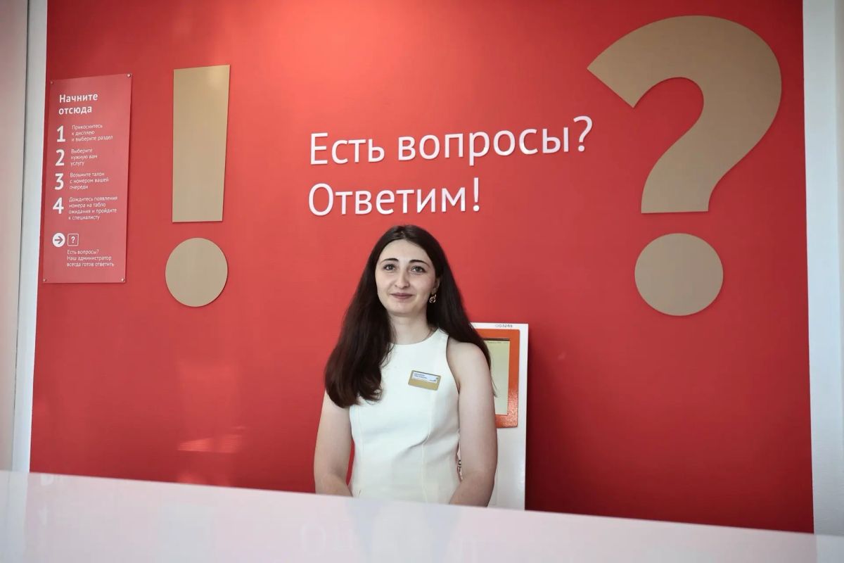 Алексей Русских: Ознакомился с работой нового МФЦ в Железнодорожном районе Ульяновска Алексей Русских: Ознакомился с работой нового МФЦ в Железнодорожном районе Ульяновска