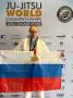 Ульяновская спортсменка Ольга Забродская стала чемпионкой мира по пара-джиу-джитсу