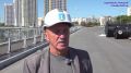 Глава Ульяновска. Александр Болдакин заслушал отчёт о завершении строительства моста через Свиягу в створе улиц Шевченко и Смычки