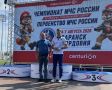 Сотрудники регионального МЧС приняли участие в Чемпионате по пожарно-спасательному спорту