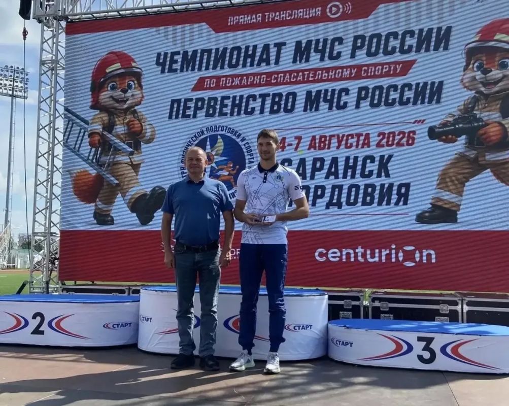 Сотрудники регионального МЧС приняли участие в Чемпионате по пожарно-спасательному спорту