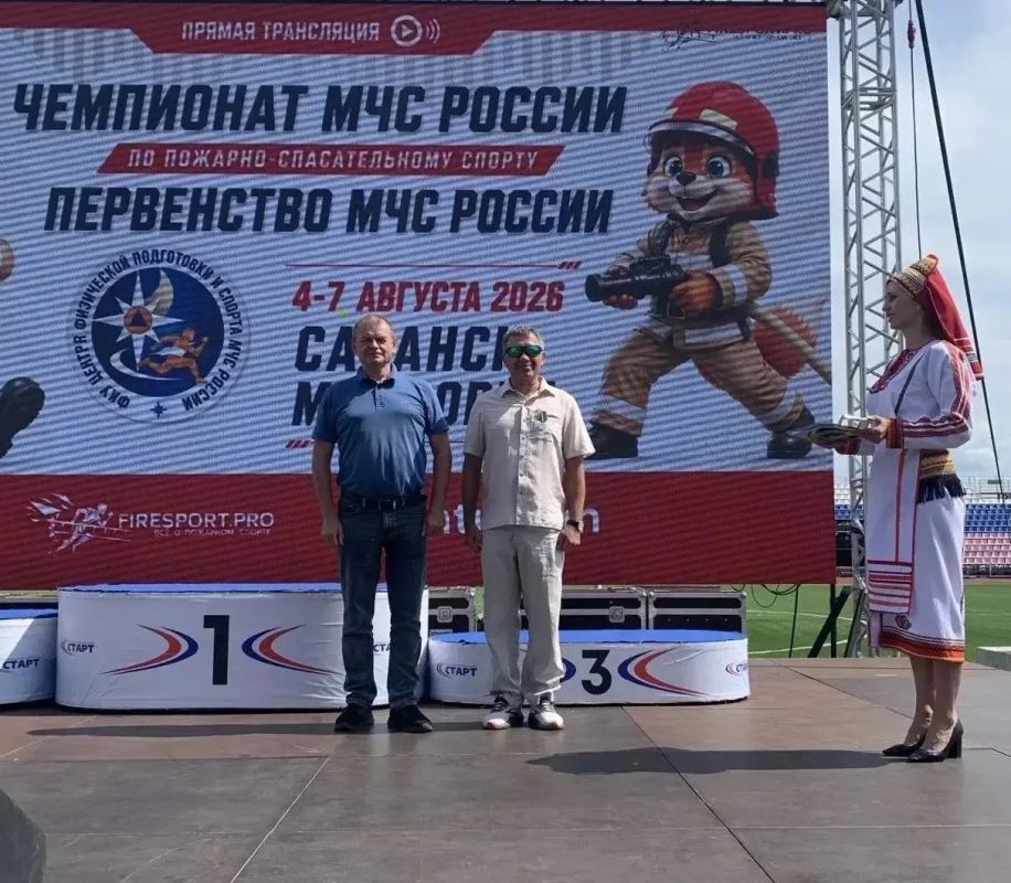 Сотрудники регионального МЧС приняли участие в Чемпионате по пожарно-спасательному спорту Сотрудники регионального МЧС приняли участие в Чемпионате по пожарно-спасательному спорту