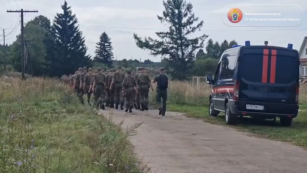 К поиску подключили военных: В Ульяновской области с 10 августа разыскивают пропавшую 16-летнюю девочку