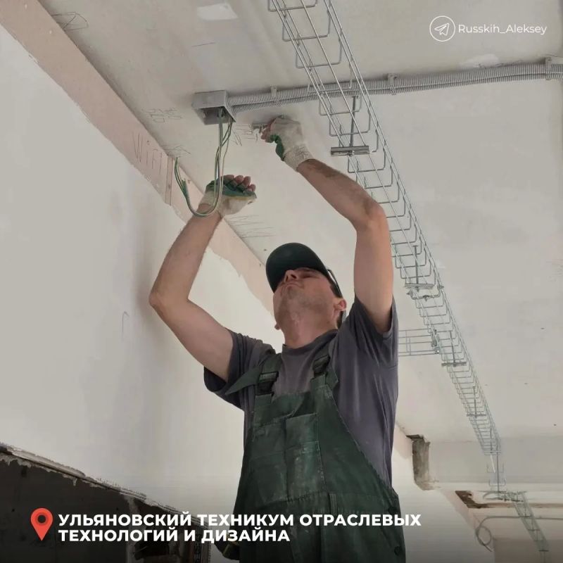 Алексей Русских: Продолжаем капремонт пяти колледжей и техникумов в нашем регионе Алексей Русских: Продолжаем капремонт пяти колледжей и техникумов в нашем регионе