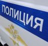 Ульяновские полицейские задержали в Казани 19-летнюю местную жительницу, подозреваемую в участии в мошеннической схеме