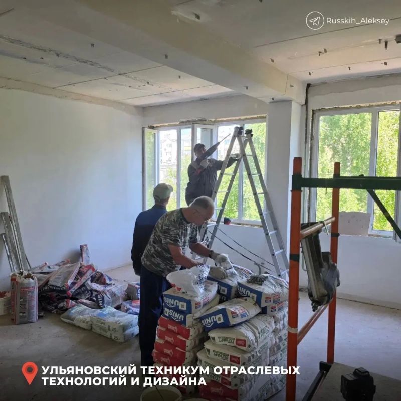 Алексей Русских: Продолжаем капремонт пяти колледжей и техникумов в нашем регионе Алексей Русских: Продолжаем капремонт пяти колледжей и техникумов в нашем регионе