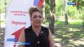 Утро в «Сосновом бору» началось не с обычной зарядки