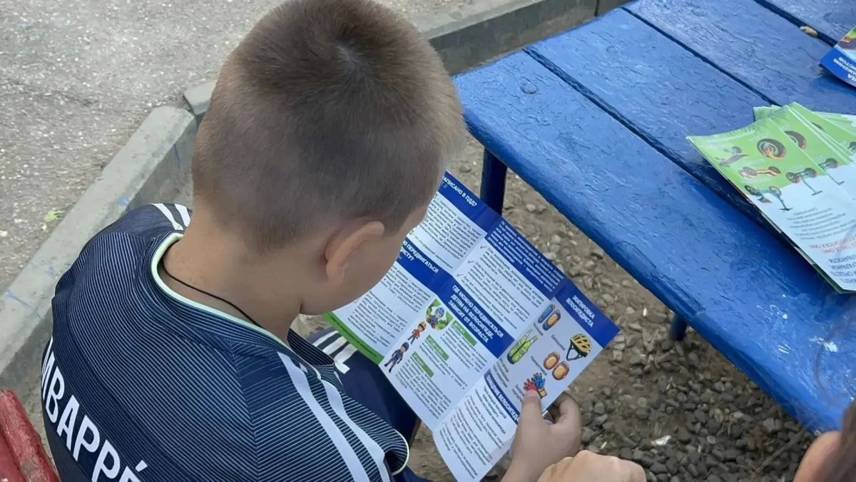 В библиотеках и детских садах Ульяновска проходят беседы и викторины в рамках Всероссийской акции «Безопасность детства» В библиотеках и детских садах Ульяновска проходят беседы и викторины в рамках Всероссийской акции «Безопасность детства»