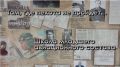 Честно и грозно. Как в Чердаклах готовили авиационных асов