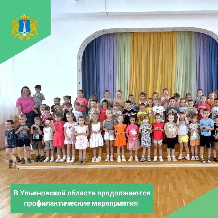 Специалисты Дирекции безопасности дорожного движения организовали увлекательные и познавательные занятия по правилам дорожного движения в детском саду №186 "Волгарик"