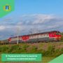 Погрузка на железной дороге в Ульяновской области выросла на 14%