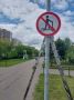 На двух общественных пространствах Ульяновска запретили передвижение на средствах индивидуальной мобильности
