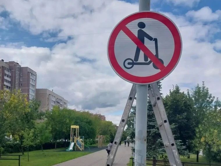 В двух общественных пространствах Засвияжья запретили ездить на электросамокатах