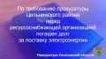 ����������� ������������ ������ ����������� ������� ������� �������� ���������� ���������������� � ����� ���