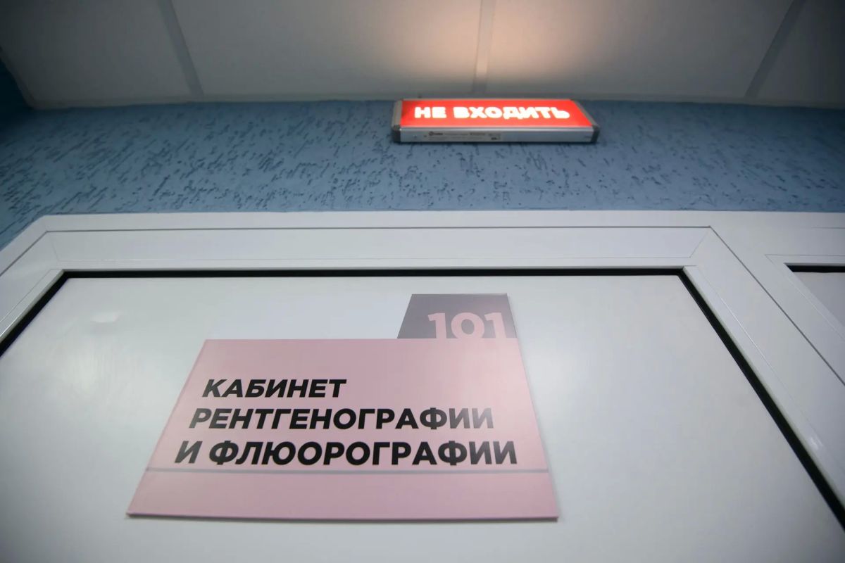 17 августа в Ульяновске рядом с Домом быта на улице Гончарова, 23б, будет работать передвижной флюорографический комплекс