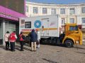 У Дома быта на Гончарова 17 августа с 9:00 до 16:00 будет работать передвижной флюорограф