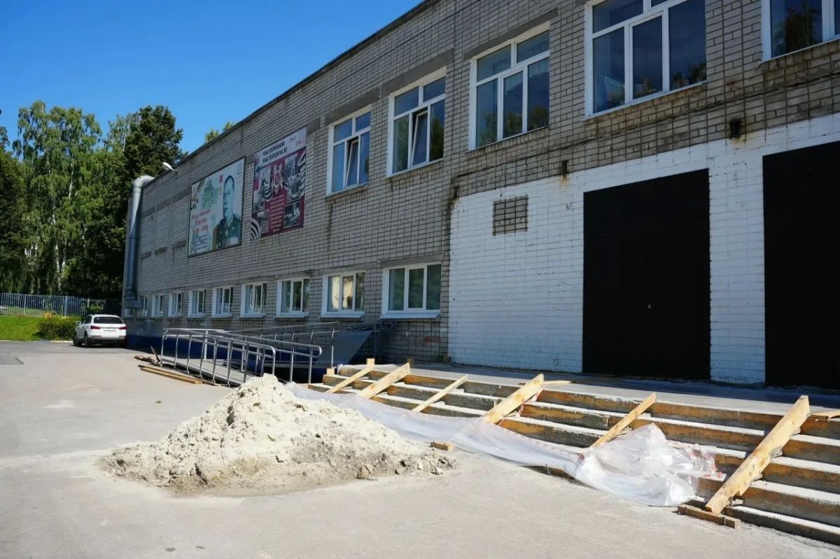 В школе №56 начался капремонт здания В школе №56 начался капремонт здания