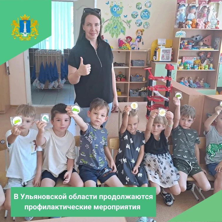 Правила дорожного движения – тема, которую можно и нужно регулярно повторять, освежать в памяти детей, и делать это на протяжении всего учебного года