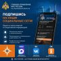���� � �����: ��������� �� ������� �������� ���������� ��� ������ �� ����������� �������