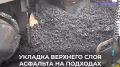 Александр Болдакин: Уважаемые ульяновцы, докладываю по ремонту дороги на Императорском мосту через Волгу
