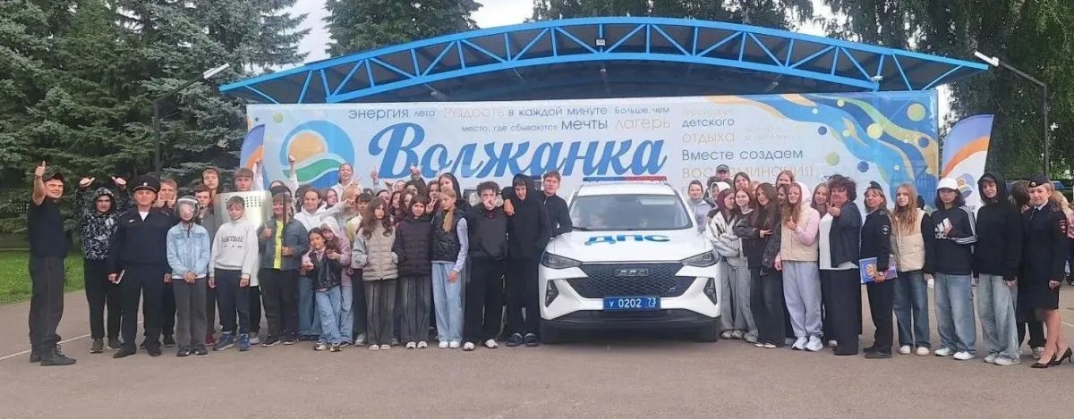 В Ульяновской области в рамках акции «Каникулы с Общественным советом» полицейские и общественники посетили детский летний лагерь В Ульяновской области в рамках акции «Каникулы с Общественным советом» полицейские и общественники посетили детский летний лагерь