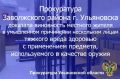 ���������� �������� ��� �. ���������� ����� �������� �� ���������� ���� � ��������� ������ ���������� ������