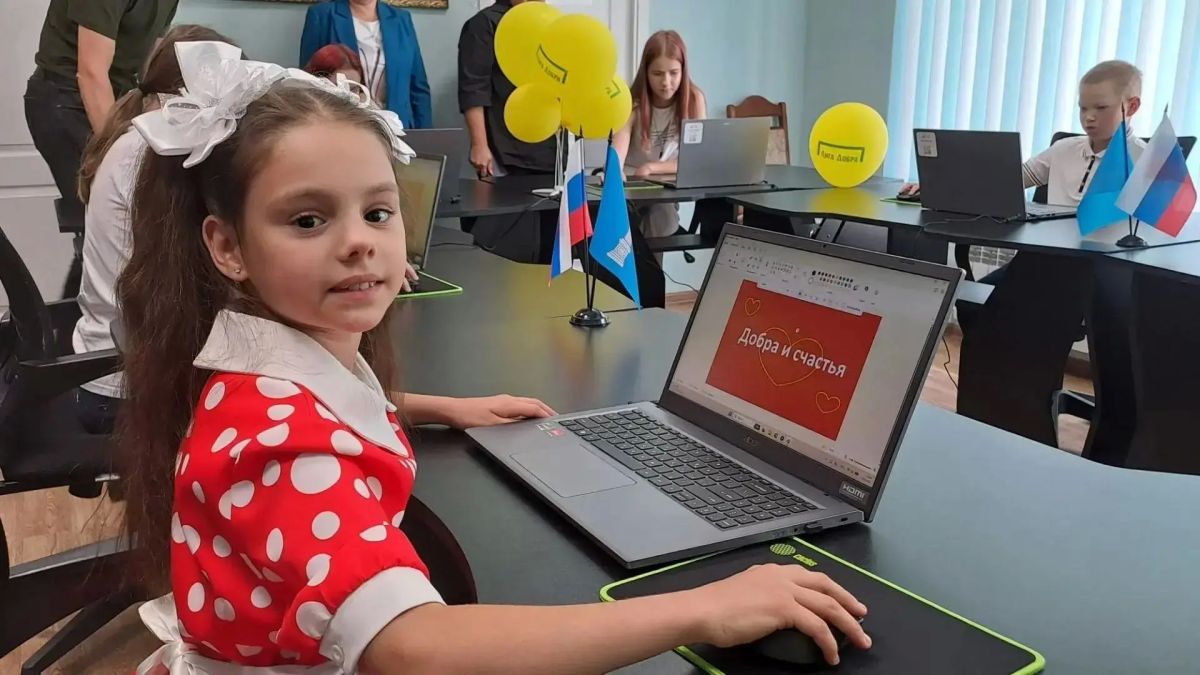 В Ульяновске открылись сразу три новых пространства для воспитанников детских домов! В Ульяновске открылись сразу три новых пространства для воспитанников детских домов!