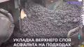 Ремонт Императорского моста выходит на финишную прямую