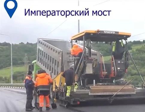 Завершить ремонт дороги на Императорском мосту планируют в предстоящие выходные