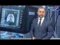 Вести.Воскресенье.Ульяновск (эфир в 14:30) 16.08.2026 Ведущий Сергей Пузиков