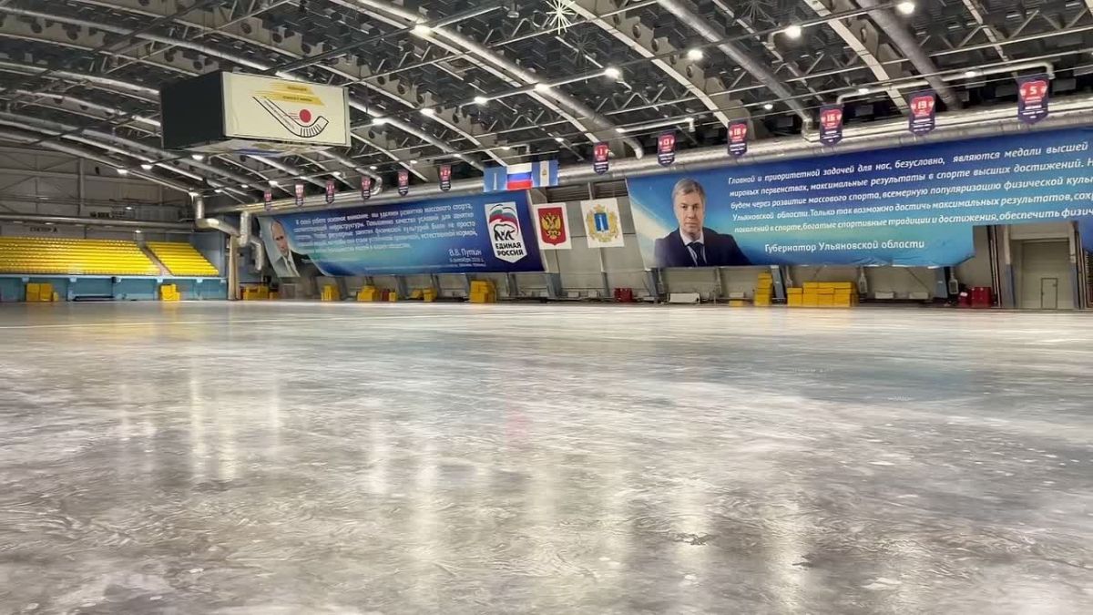 Продолжаем подготовку к заливке ледовой площадки!