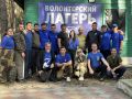 Представители городского парламента и Молодёжной Думы Ульяновска стали участниками волонтёрского лагеря «Курский рубеж»
