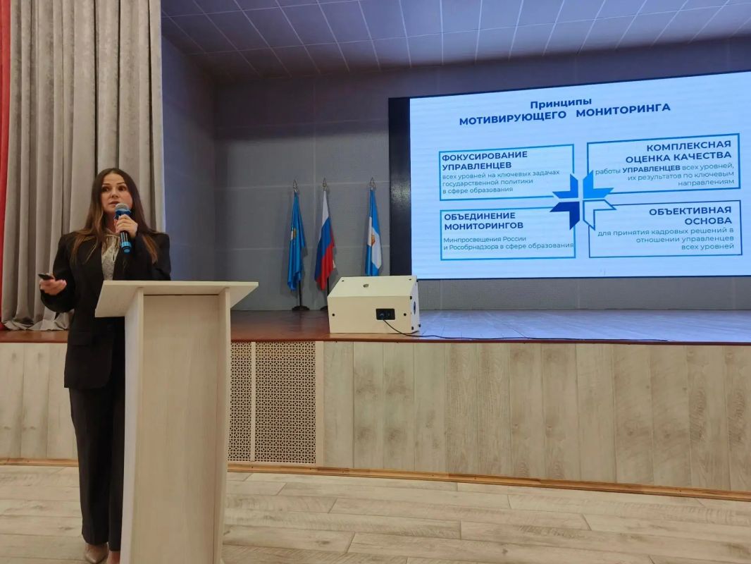 Пять муниципалитетов Ульяновской области в числе лидеров по итогам мотивирующего мониторинга образования 2025 года Пять муниципалитетов Ульяновской области в числе лидеров по итогам мотивирующего мониторинга образования 2025 года