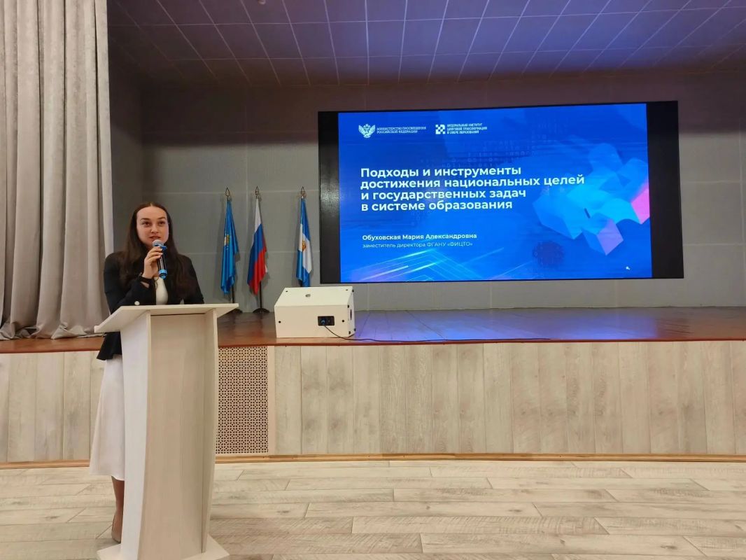 Пять муниципалитетов Ульяновской области в числе лидеров по итогам мотивирующего мониторинга образования 2025 года Пять муниципалитетов Ульяновской области в числе лидеров по итогам мотивирующего мониторинга образования 2025 года