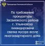 ����������� ������������ ������ �. ���������� ������� �������� ���������� ���������������� � ���������-������������������ ������������ ���������