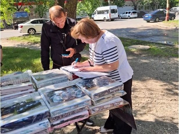 В Ульяновске ежедневно проводят рейды по пресечению несанкционированной торговли В Ульяновске ежедневно проводят рейды по пресечению несанкционированной торговли