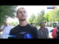 Вести.Ульяновск (эфир в 11:30) 18.08.2026