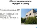 Администрация Ульяновска взяла на баланс более 350 брошенных объектов