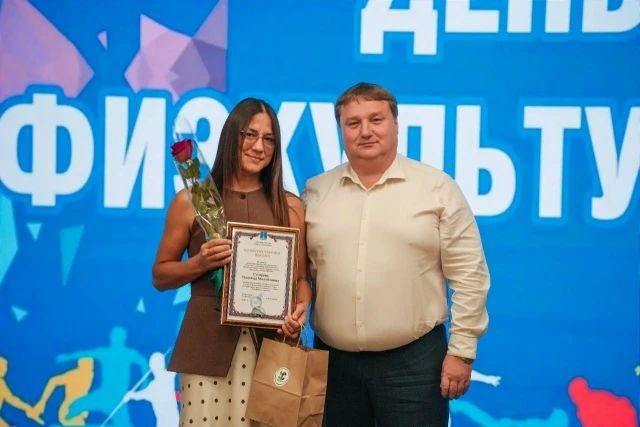 В Ульяновске наградили работников спортивной отрасли В Ульяновске наградили работников спортивной отрасли
