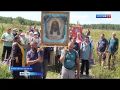 За 12 дней верующие преодолели 250 километров в рамках крестного хода, посвящённого святителю Николаю Чудотворцу