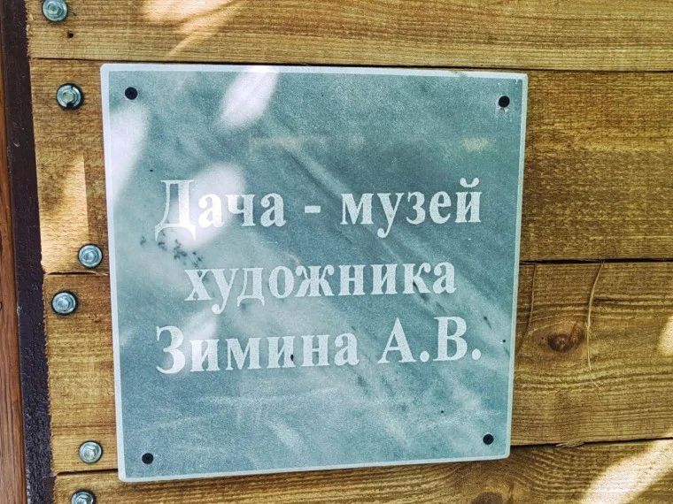 Администрация Ульяновска выявит инициаторов и проверит законность стройки рядом со сквером «Средний Венец» Администрация Ульяновска выявит инициаторов и проверит законность стройки рядом со сквером «Средний Венец»