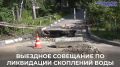 Александр Болдакин: Вопросы борьбы с подтоплениями после ливней на территории Ульяновска продолжим решать комплексно