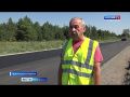 Представители общественности контролируют ремонт дороги в Тереньгульском районе
