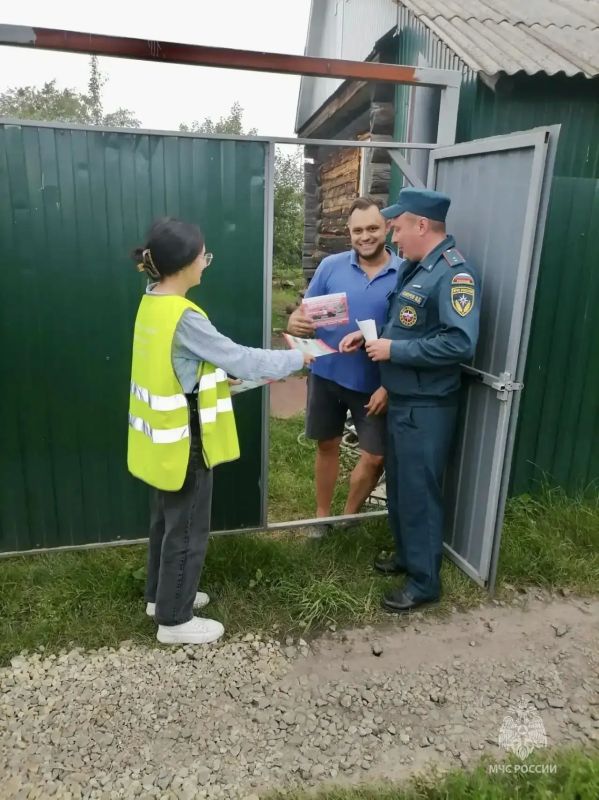 Пожарная безопасность — в приоритете: профилактические рейды прошли в жилом секторе Пожарная безопасность — в приоритете: профилактические рейды прошли в жилом секторе