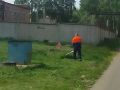 Наша команда - за чистоту и порядок!