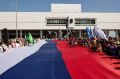 Ульяновская область отметит День Государственного флага России