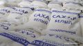 ФАС отметила снижение цен на сахар в ряде регионов РФ в среднем на 7%. В том числе стоимость сахара снизилась Курганской, Оренбургской, Ульяновской областях.