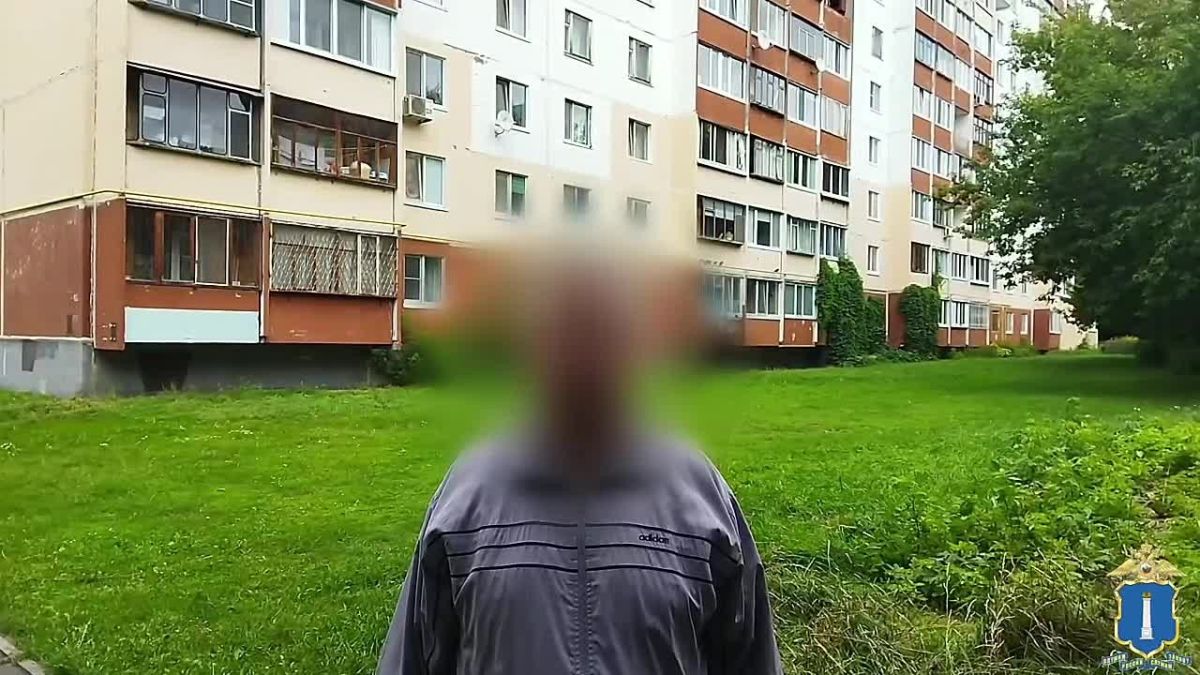 Уважаемые граждане, будьте осторожны!