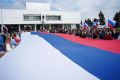 22 августа - День Государственного флага России!